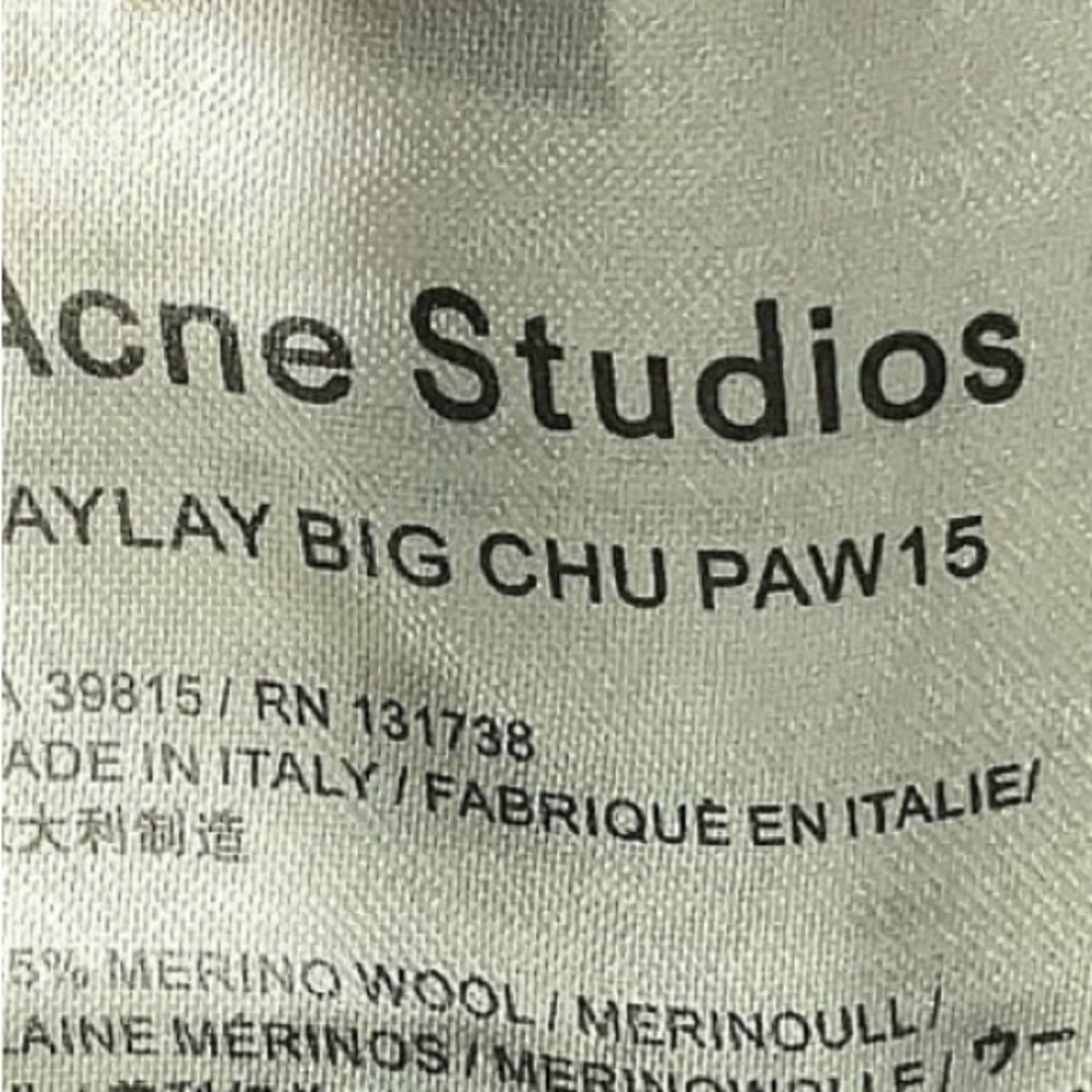 ACNE STUDIOS Chunky Sweater Lavender Knit Sweater - Picture 4 of 5